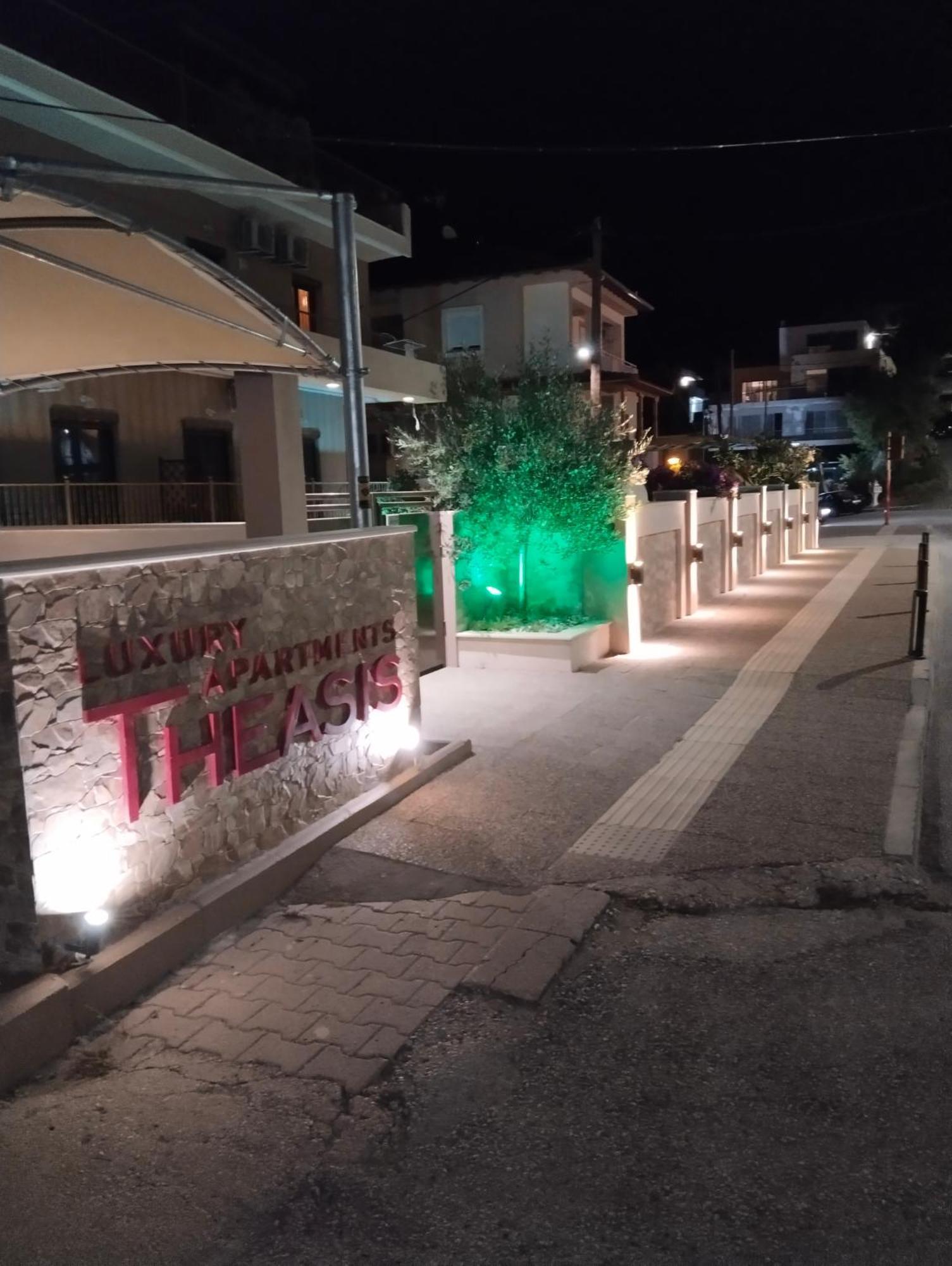 Theasis1 Βίλα Νέος Μαρμαράς Εξωτερικό φωτογραφία